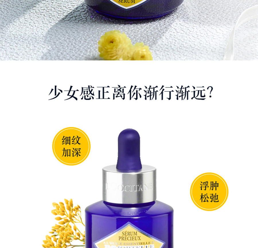 详情页-1_02.jpg