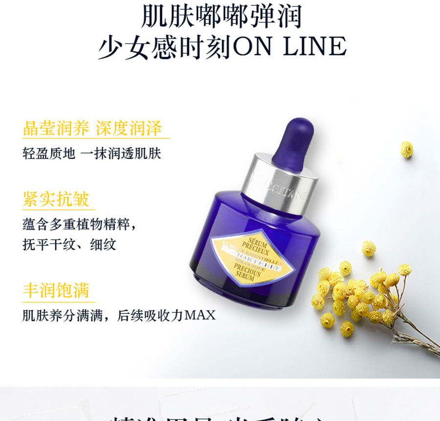 详情页-1_05.jpg
