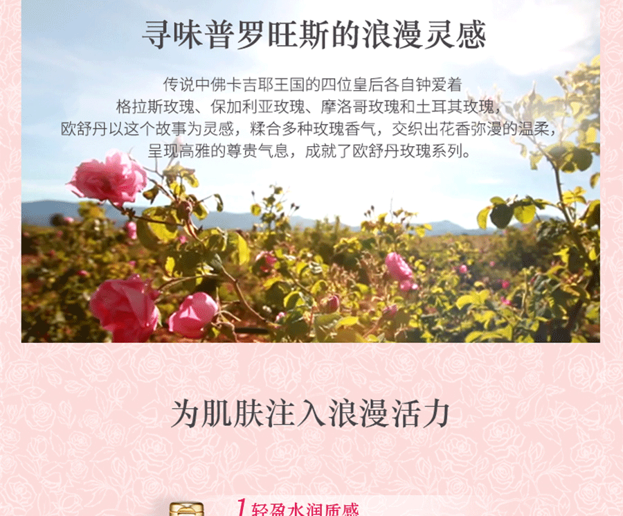 详情页-1_02.gif