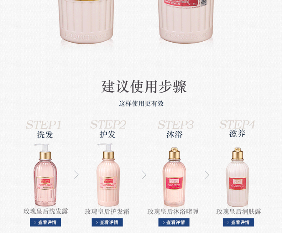 详情页-1_06.gif