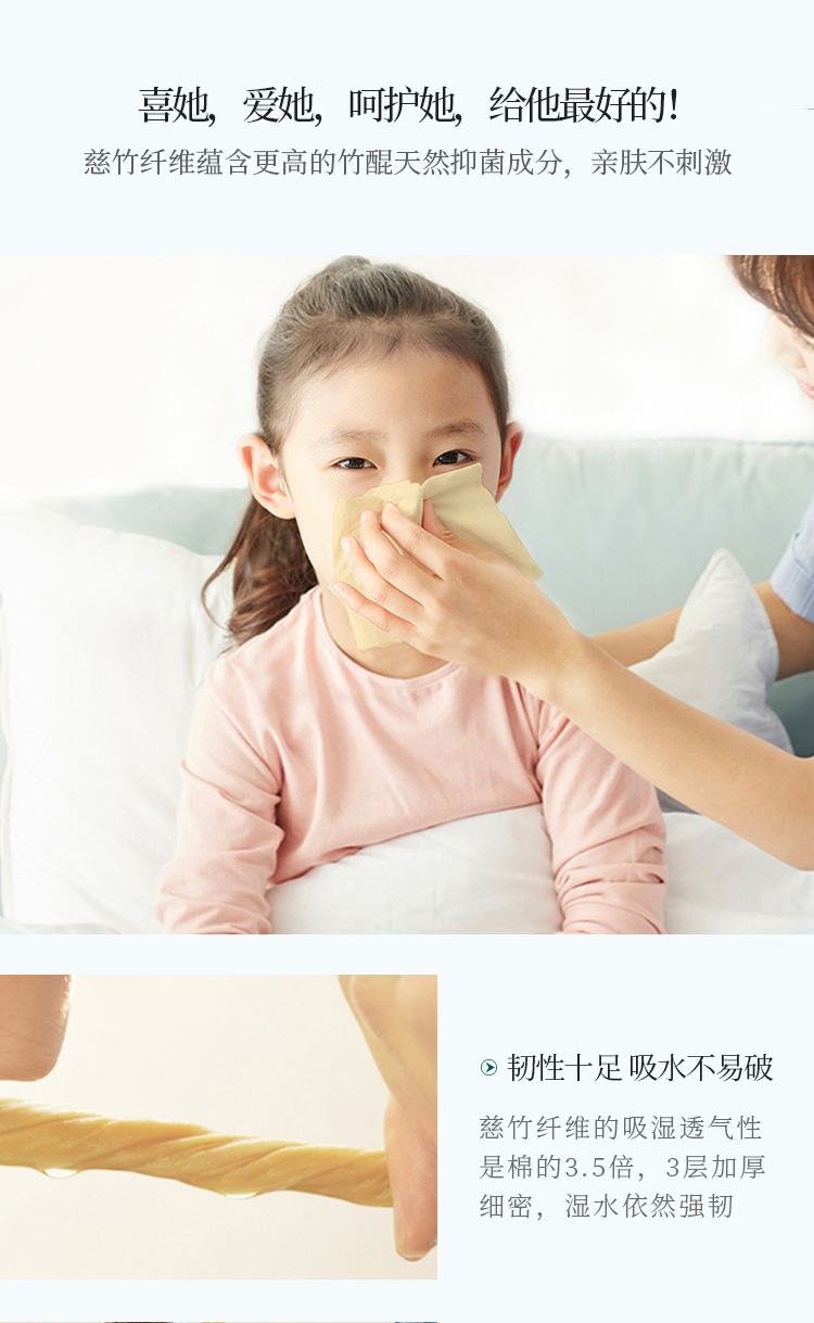 卷纸_09.jpg