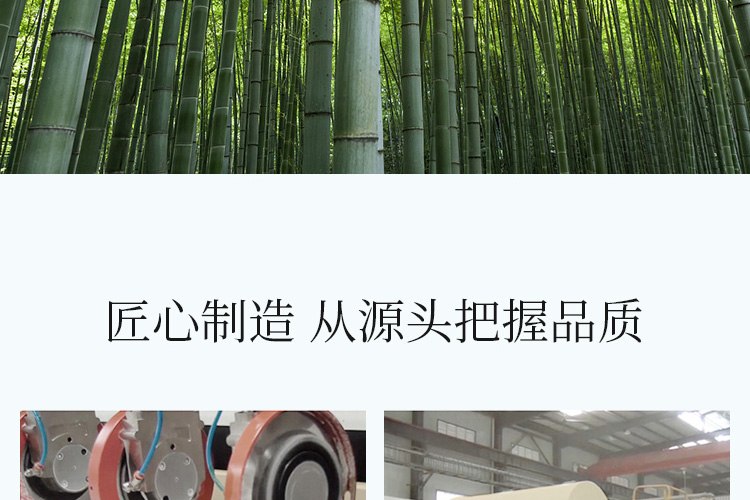 卷纸_04.jpg