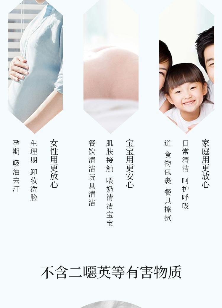 卷纸_11.jpg