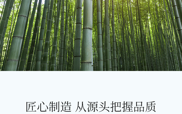 抽纸-110×14_07.jpg