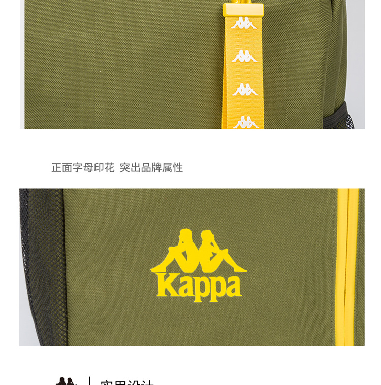KAB008-R-Y_06.jpg
