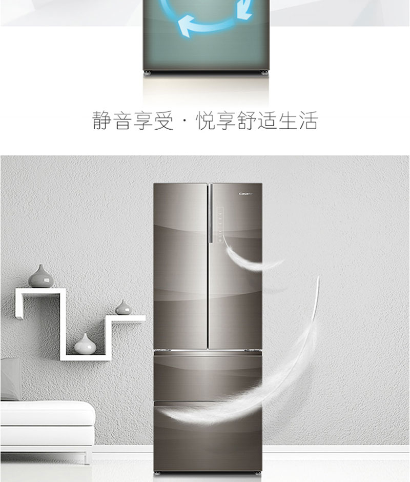 Haier_海尔冰箱BCD-465WDCHU1卡萨帝嵌入式多门冰箱细胞养鲜-淘宝网-08.jpg