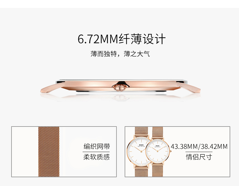 941ML-玫瑰金_03.jpg