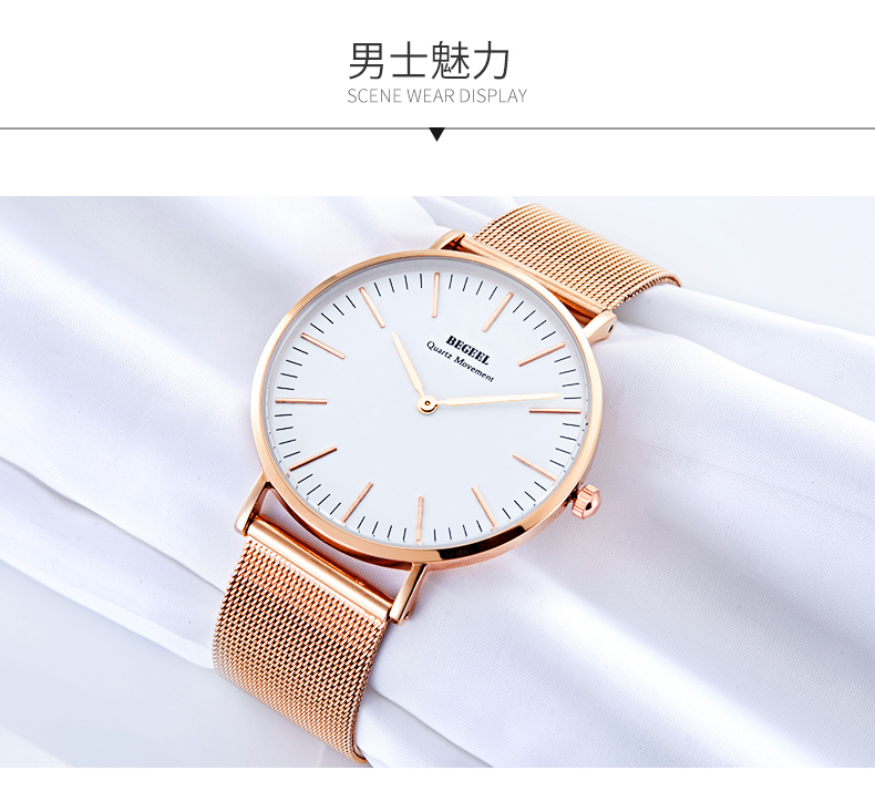 941ML-玫瑰金_14.jpg