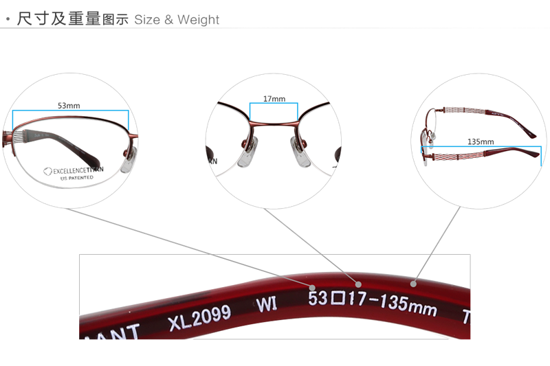 XL2099-WI_08.png