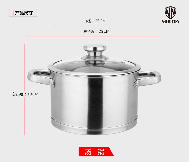 尼特-中式套装_03.jpg