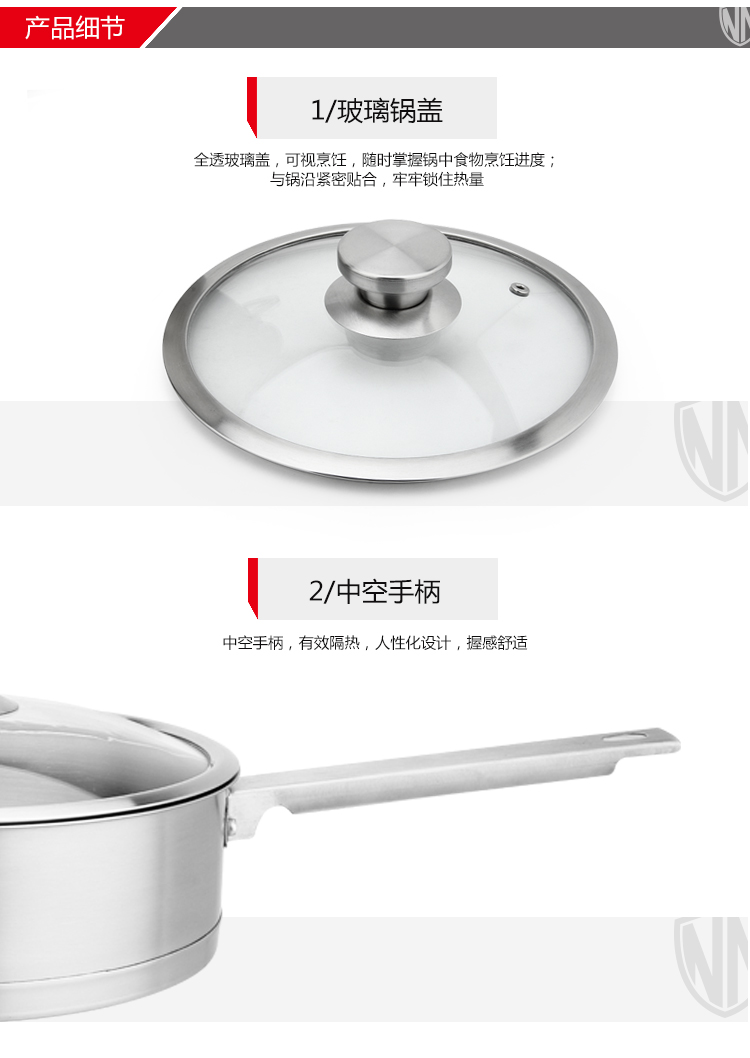 尼特-中式套装_07.jpg