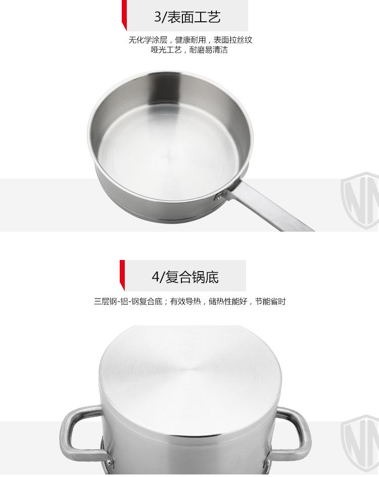 尼特-中式套装_08.jpg
