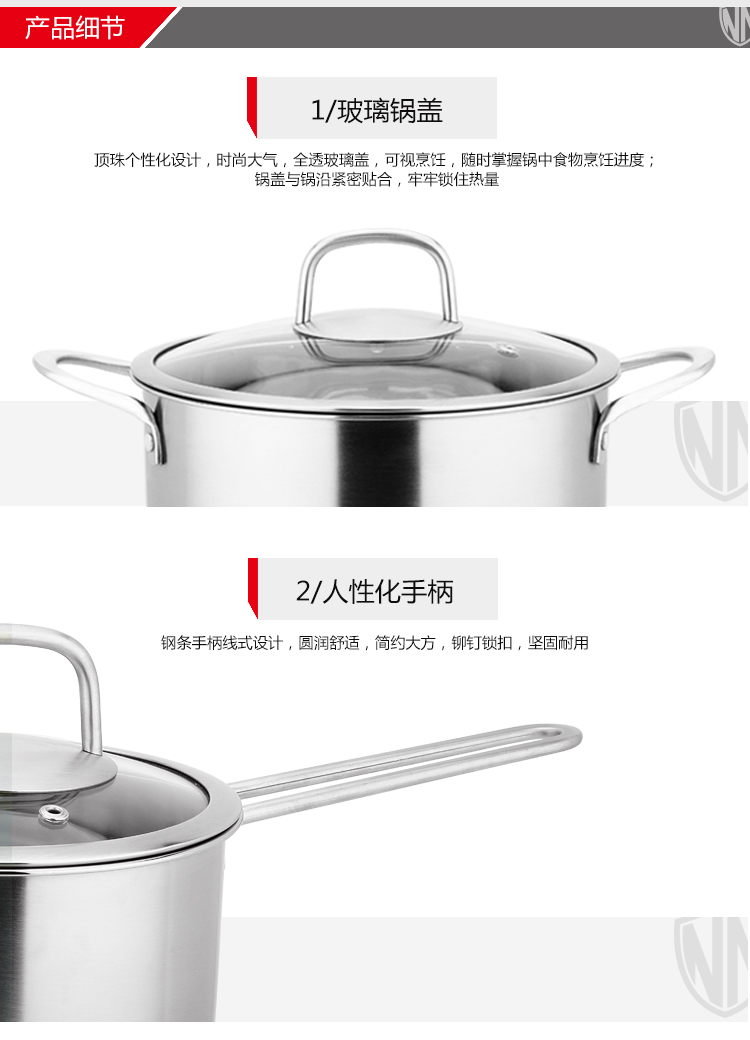 哈布斯_食尚套装_07.jpg