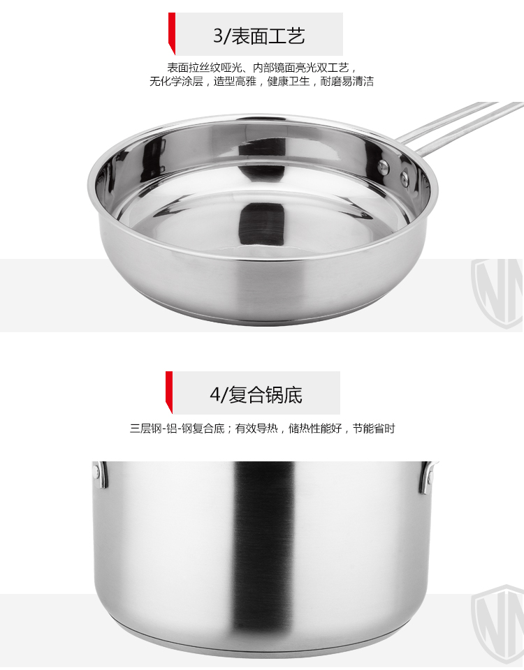 哈布斯_食尚套装_08.jpg