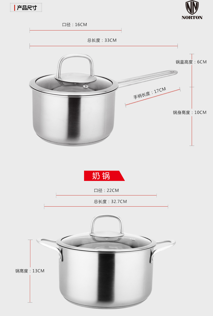 哈布斯_食尚套装_03.jpg