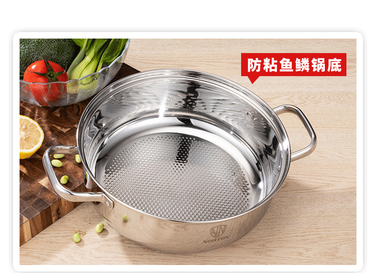 科尔马多用蒸火锅_09.jpg