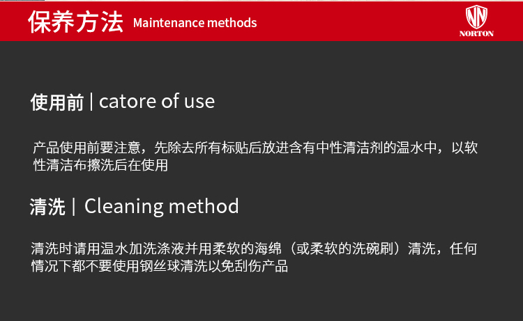 科尔马多用蒸火锅_17.jpg