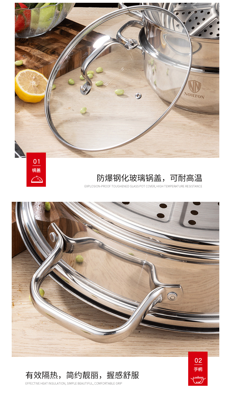 科尔马多用蒸火锅_13.jpg