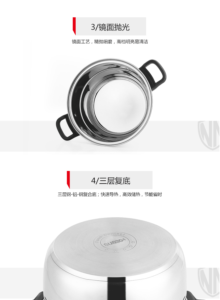 米德_多用蒸锅_07.jpg