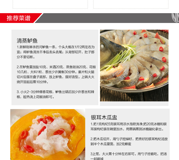 欧克斯_三层蒸锅-切片_15.jpg