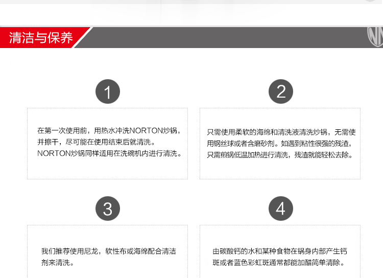 欧克斯_三层蒸锅-切片_14.jpg