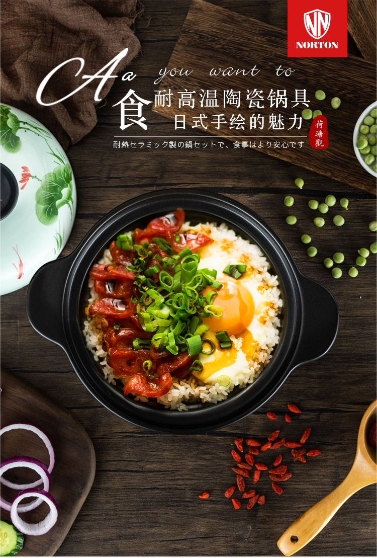 修改-1_01.jpg