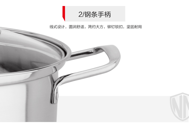 宝盾复底汤蒸锅-切片_09.jpg