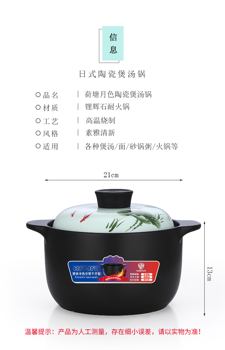 修改-1_03.jpg