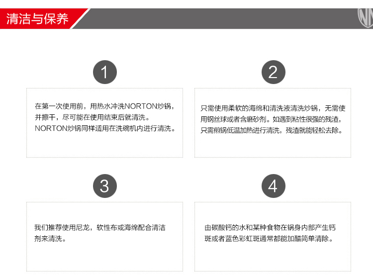 凡克多用蒸汤锅B_14.jpg