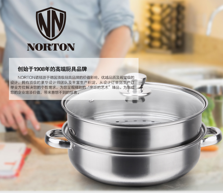 凡克多用蒸汤锅B_01.jpg