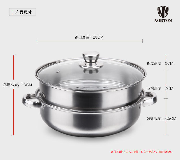 凡克多用蒸汤锅B_05.jpg
