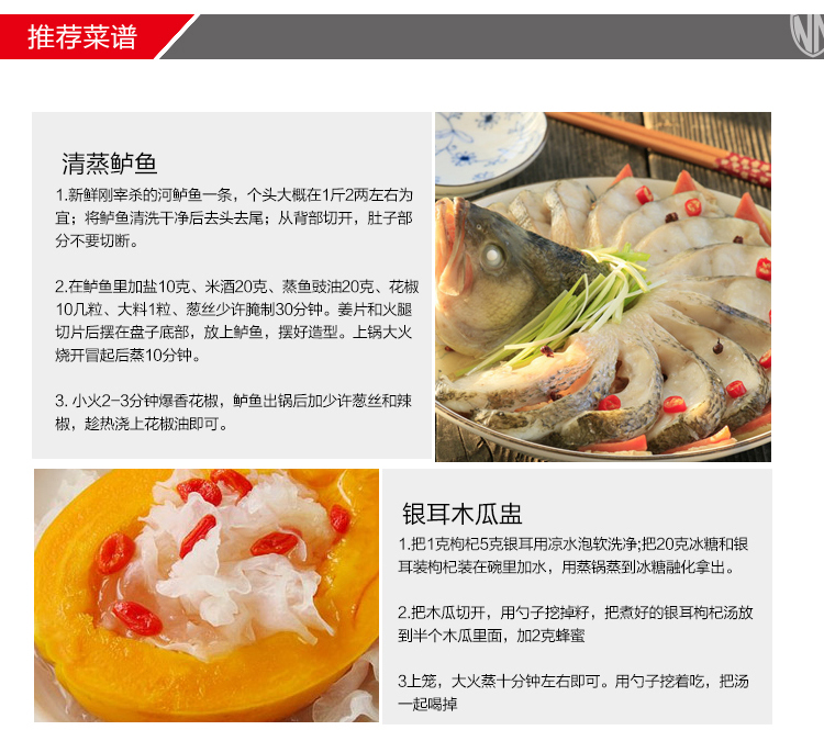 凡克多用蒸汤锅B_15.jpg