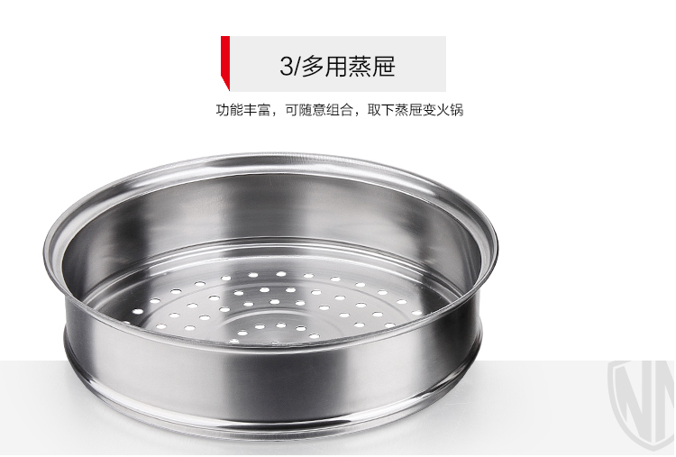 凡克多用蒸汤锅B_12.jpg