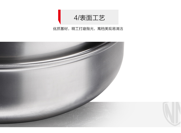 凡克多用蒸汤锅B_13.jpg