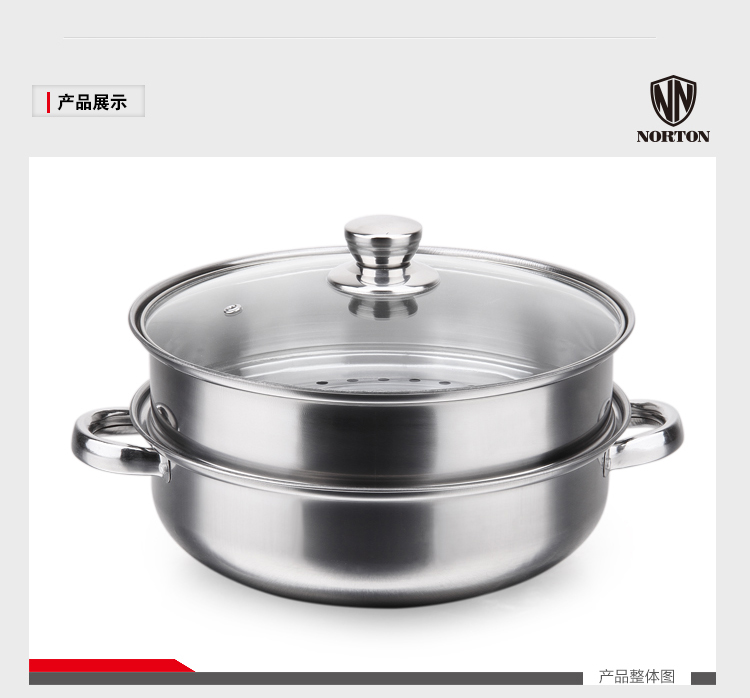 凡克多用蒸汤锅B_06.jpg
