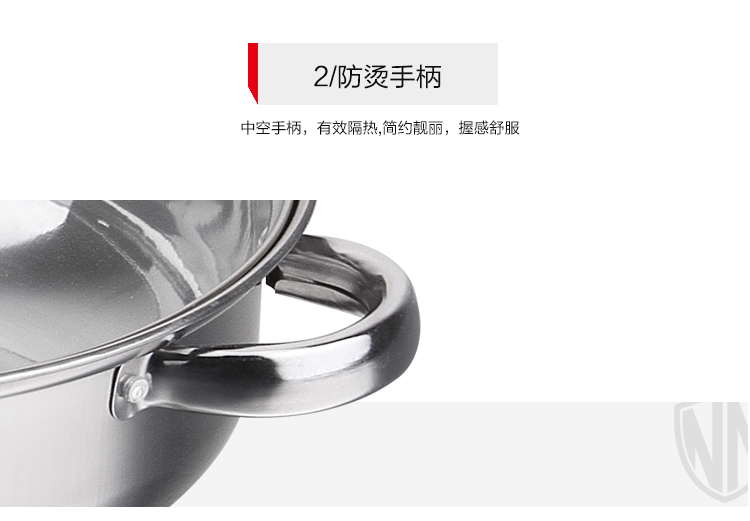 凡克多用蒸汤锅B_11.jpg