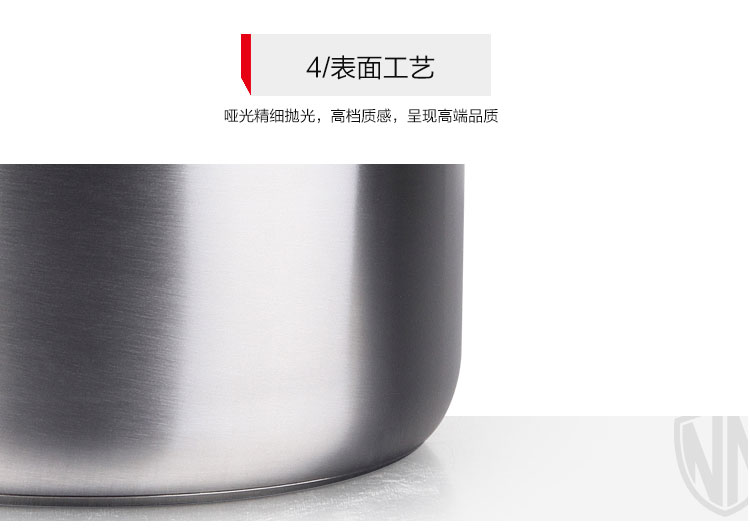 优特多用蒸锅_13.jpg