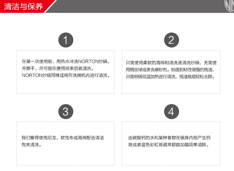 优特多用蒸锅_15.jpg