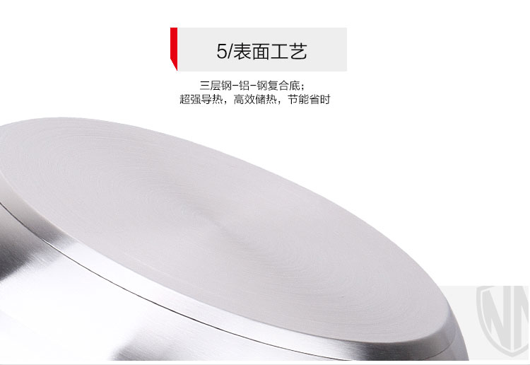 优特多用蒸锅_14.jpg