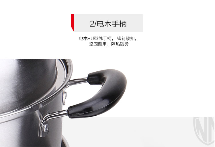 优特多用蒸锅_11.jpg