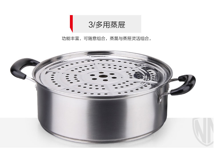 优特多用蒸锅_12.jpg
