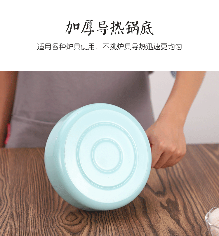 奶锅-切片_09.gif