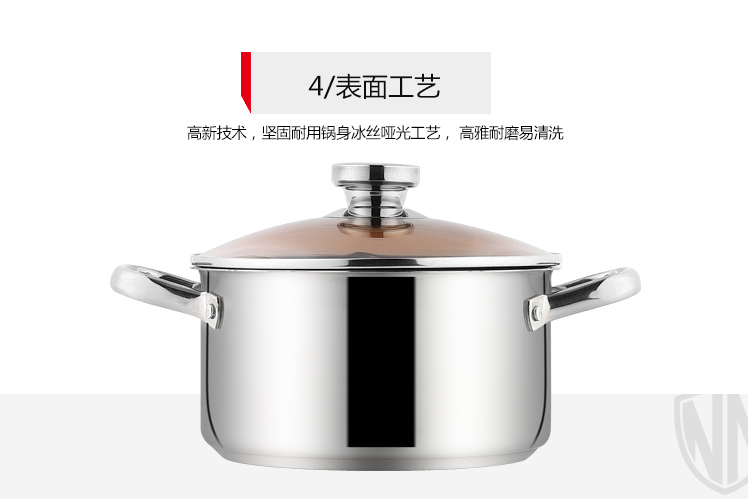 战釜复合刚汤锅  (7).jpg