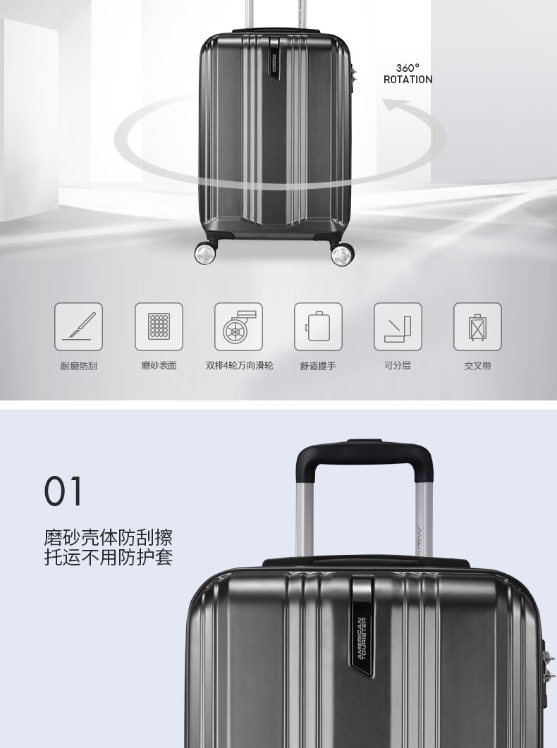 TG4-网页-黑色_03.jpg