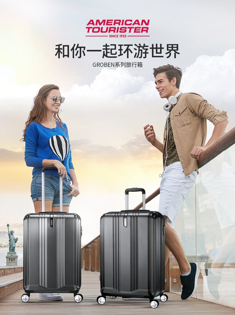 TG4-网页-黑色_01.jpg