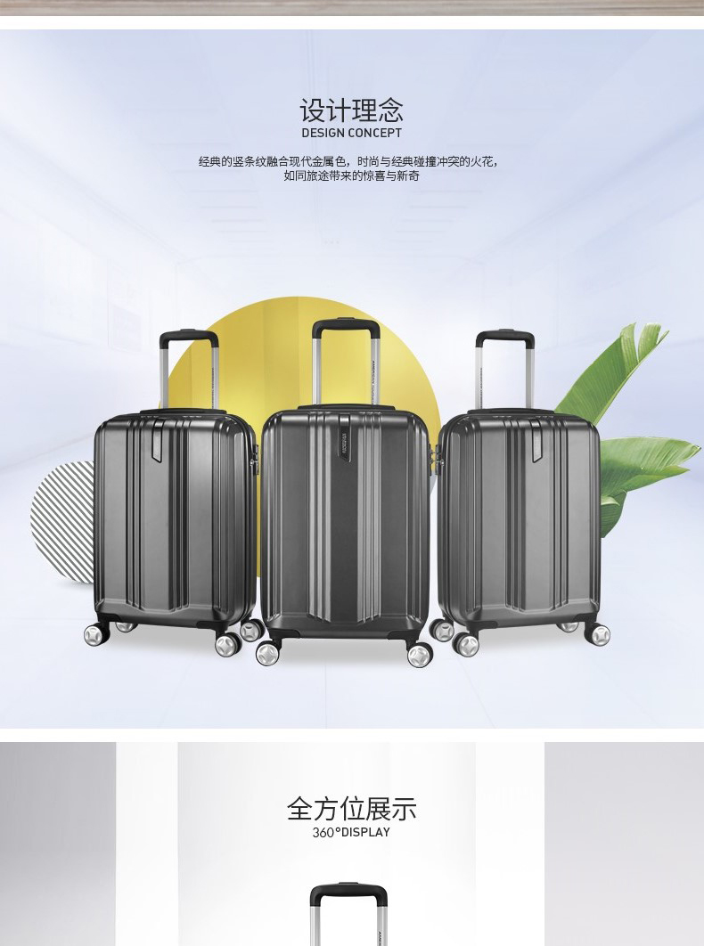 TG4-网页-黑色_02.jpg