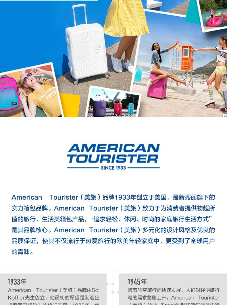 TG4-网页-黑色_09.jpg
