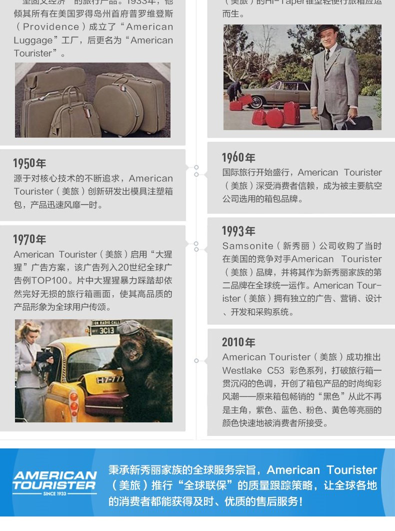 TG4-网页-黑色_10.jpg