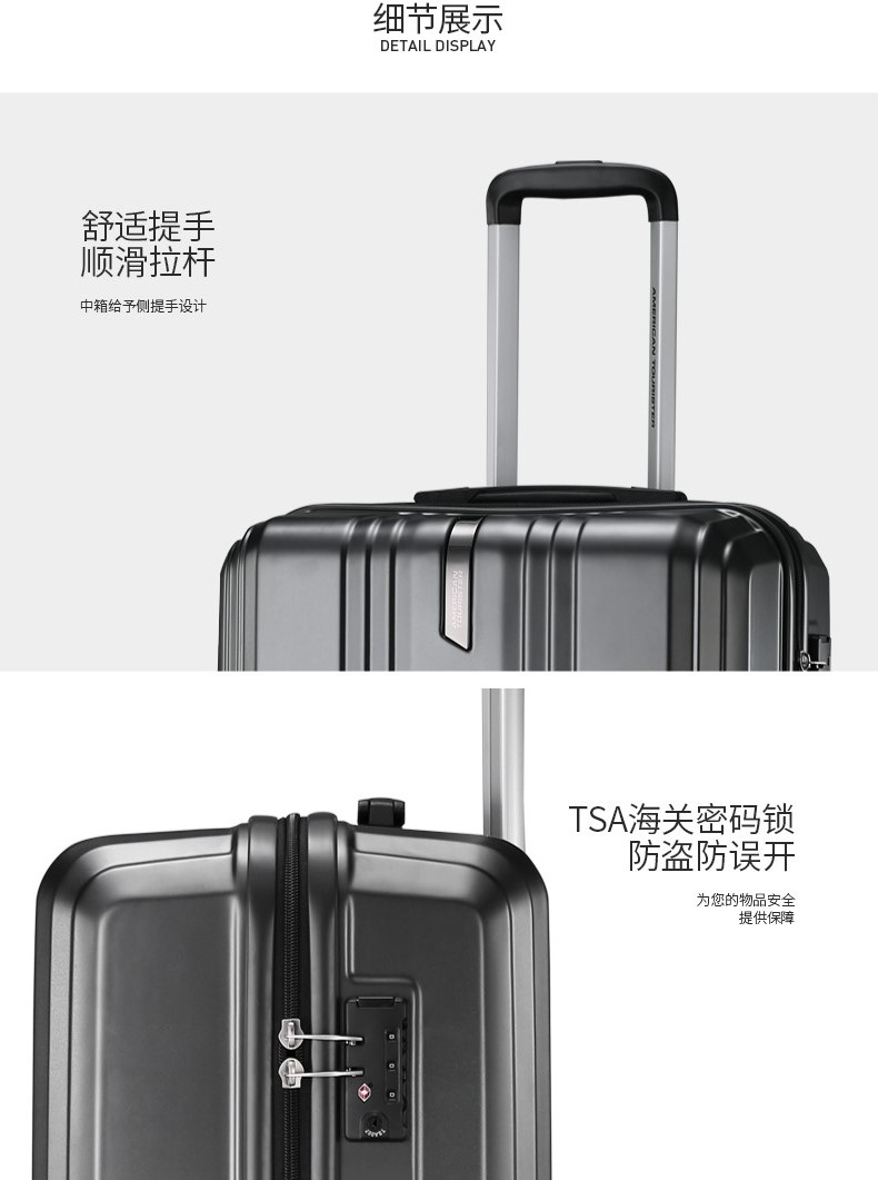 TG4-网页-黑色_07.jpg