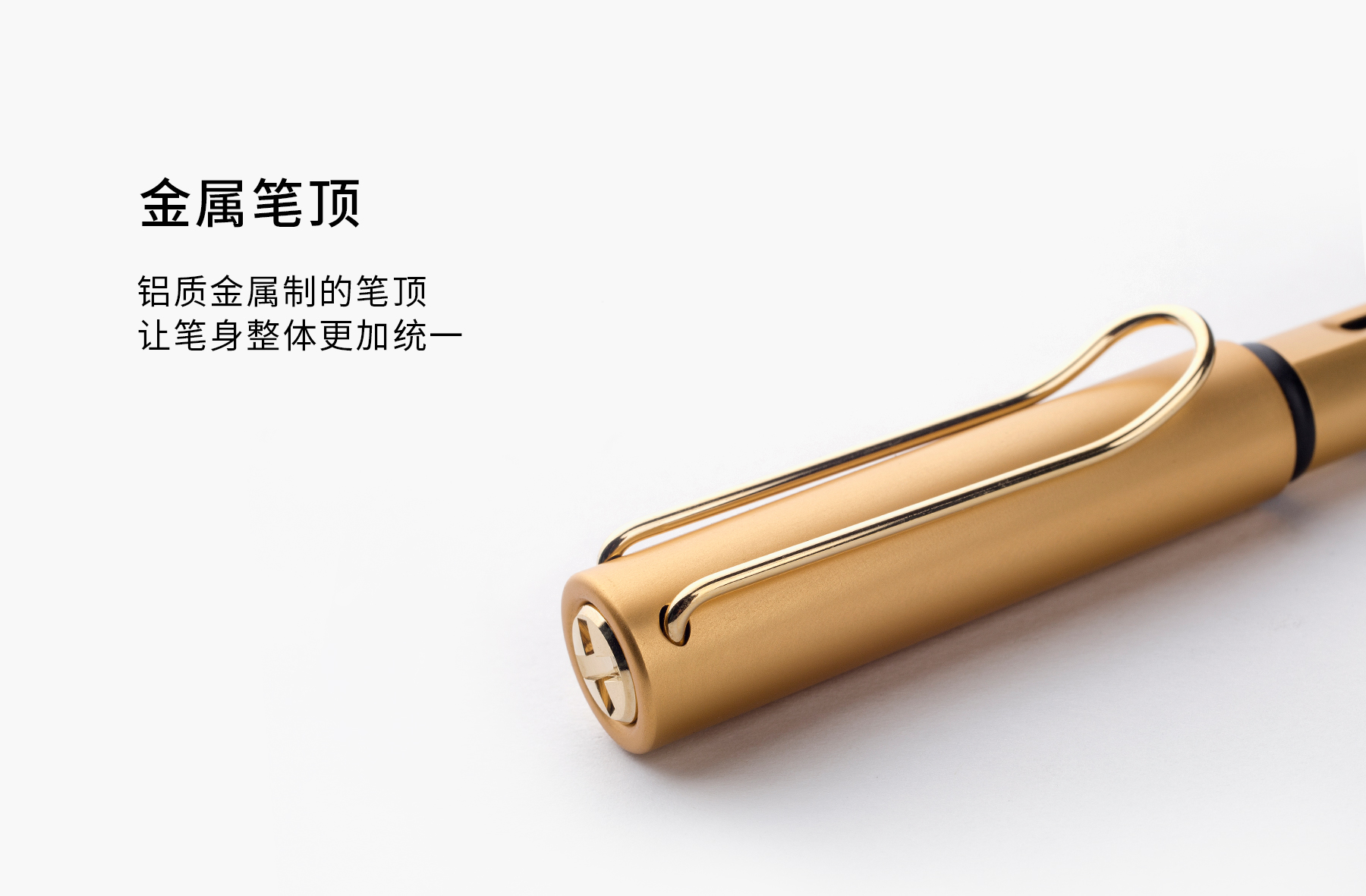 德国lamy凌美lx系土豪金钢笔f尖钢笔